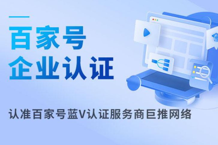 快3导师带回本上岸的经历历程展示